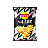 Lays Wavy Chips 70g Bag - Exotic Snacks (China)