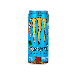 Monster Energy Drink 330mL - Exotic Drinks - Case of 12 (China)