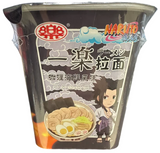 Exotic Noodles Naruto Ramen Cup 100g (China) (MSRP $7.99)