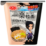 Exotic Noodles Naruto Ramen Cup 100g (China) (MSRP $7.99)