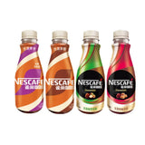 Nestle Nescafe Coffee Exotic Drink 268mL - Case of 15 (China)