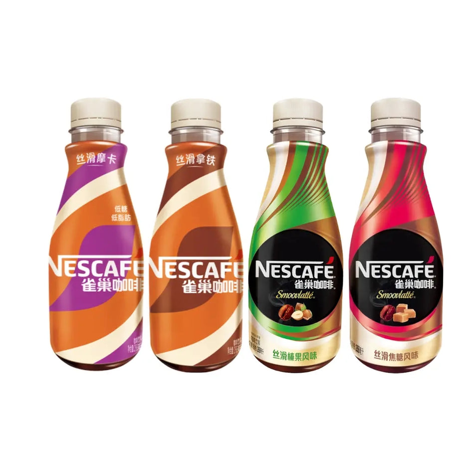 Nestle Nescafe Coffee Exotic Drink 268mL - Case of 15 (China)