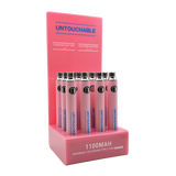 Untouchable 1100mAh 510 Cartridge Battery - Display of 12 (MSRP $19.99 Each)