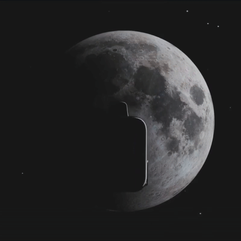 Product GIF