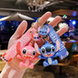 Character Keychain 3D Rubber Stitch Design A234