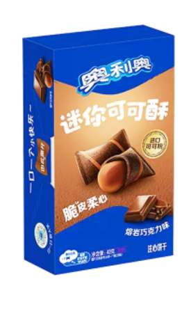 Oreo Mini Crisps Bowtie 40g Box - Exotic Snacks (China)