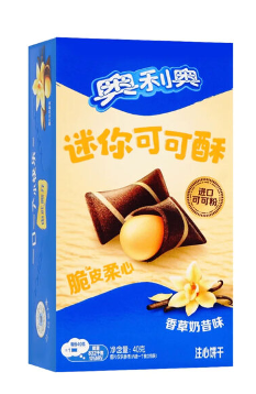 Oreo Mini Crisps Bowtie 40g Box - Exotic Snacks (China)