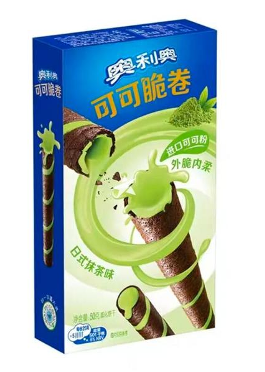 Oreo Wafer Rolls 50g Box - Exotic Snacks (China)