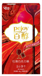 Pejoy 48g Box - Exotic Snacks (China)