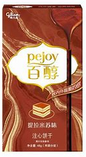 Pejoy 48g Box - Exotic Snacks (China)