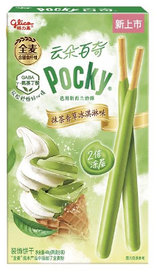 Pocky Fiber Cakes 48g Box - Exotic Snacks (Japan)