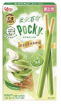 Pocky Fiber Cakes 48g Box - Exotic Snacks (Japan)