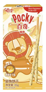 Pocky's 35g Box - Exotic Snacks (Japan)