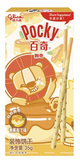 Pocky's 35g Box - Exotic Snacks (Japan)