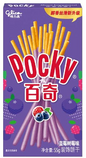 Pocky's 55g Box - Exotic Snacks (Japan)