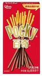 Pocky's 55g Box - Exotic Snacks (Japan)