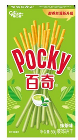 Pocky's 55g Box - Exotic Snacks (Japan)