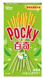 Pocky's 55g Box - Exotic Snacks (Japan)