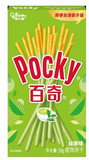 Pocky's 55g Box - Exotic Snacks (Japan)