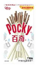 Pocky's 55g Box - Exotic Snacks (Japan)