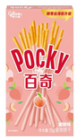 Pocky's 55g Box - Exotic Snacks (Japan)