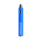 Untouchable Dual 400mAh 510 Cartridge Battery - Display of 5 (MSRP $14.99 Each)