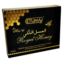 VIP Etumax Royal Honey Male Enhancement 12 Sachets Display (MSRP $6.99ea)