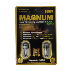 Magnum Male Enhancement Pill - Display of 24 (MSRP $8.99 Each)