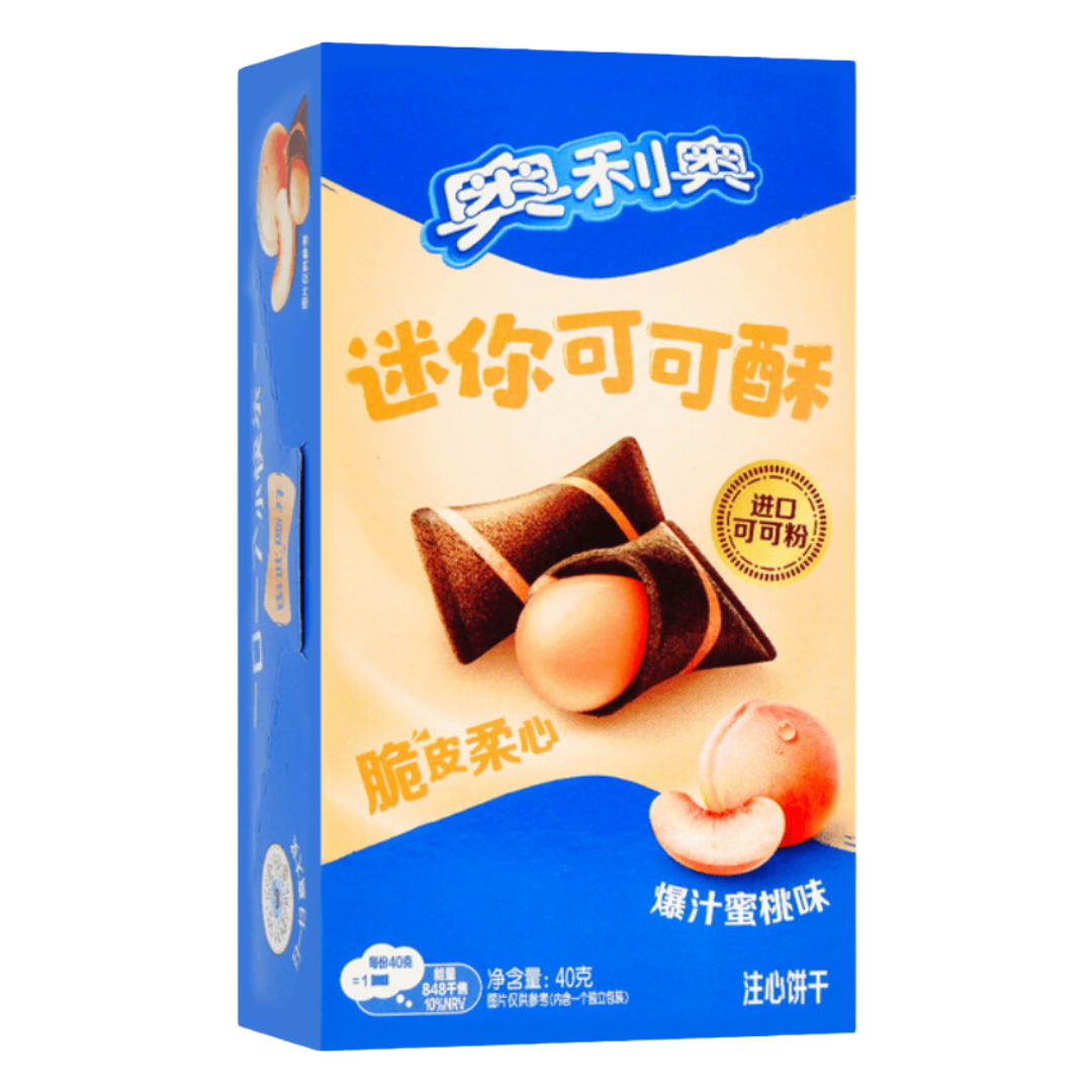 Oreo Mini Crisps Bowtie 40g Box - Exotic Snacks (China)