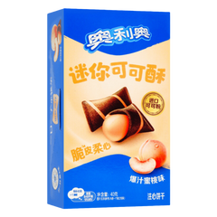 Oreo Mini Crisps Bowtie 40g Box - Exotic Snacks (China)