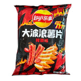 Lays Wavy Chips 70g Bag - Exotic Snacks (China)
