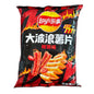 Lays Wavy Chips 70g Bag - Exotic Snacks (China)