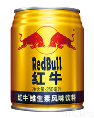 Red Bull Exotic Drink 250mL - Case of 24 (China)