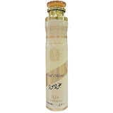 Lattafa Air Freshener Spray 300 ml - Single Piece