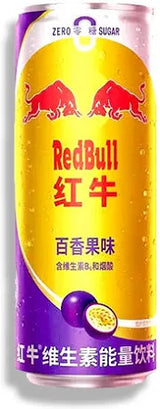 Red Bull Exotic Drink 325mL - Case of 24 (China)